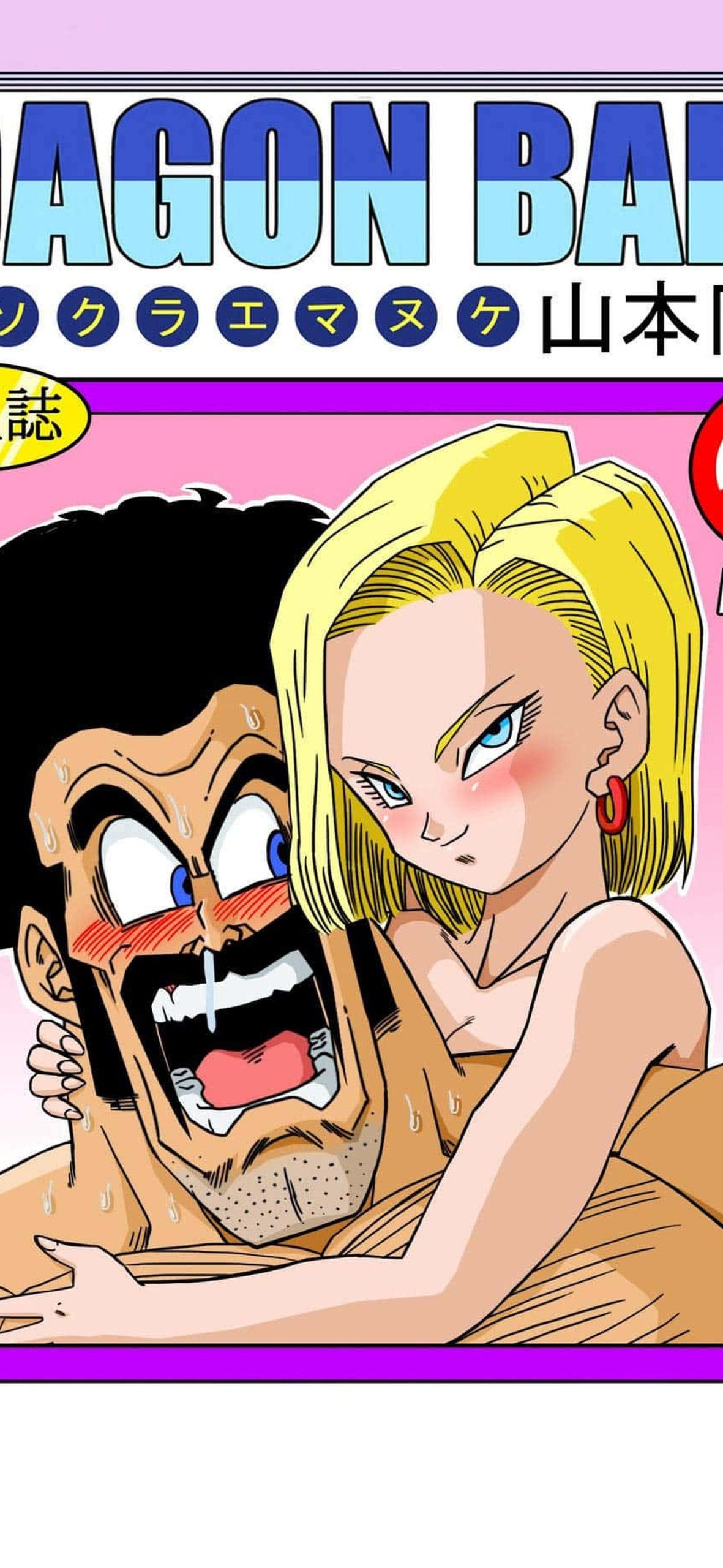 Superhero Hercule Satan – Ultra HD iPhone 18 Superhero Wallpapers